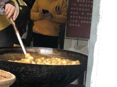 -奎星楼街
