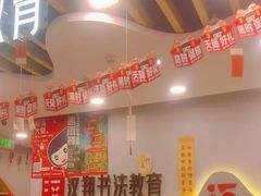 -汉翔书法丨书法·美术·硬笔·国画(望京校区)