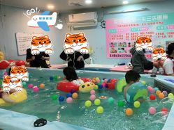 点击看大图 -爱生活·产后修复·婴幼儿游泳馆