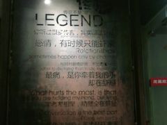 -龙巢盱眙龙虾·牛蛙·烧烤宵夜(八卦岭店)