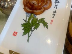 -北京全聚德(方庄店)
