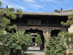 -常家庄园