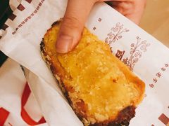 -百年义利(东直门店)