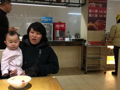 -盛宝粥店(建设街店)