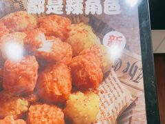 -汉堡王(上海118广场店)