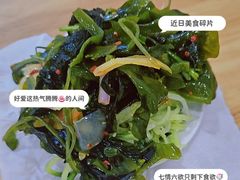 -水仙拉面(水仙街店)