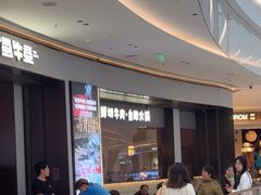 -辛香汇·现炒川菜(城北万象城店)