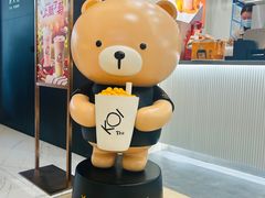 -KOI Thé(力宝广场店)