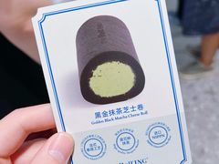 -the Roll'ING手作瑞士卷专门店(卓悦中心店)