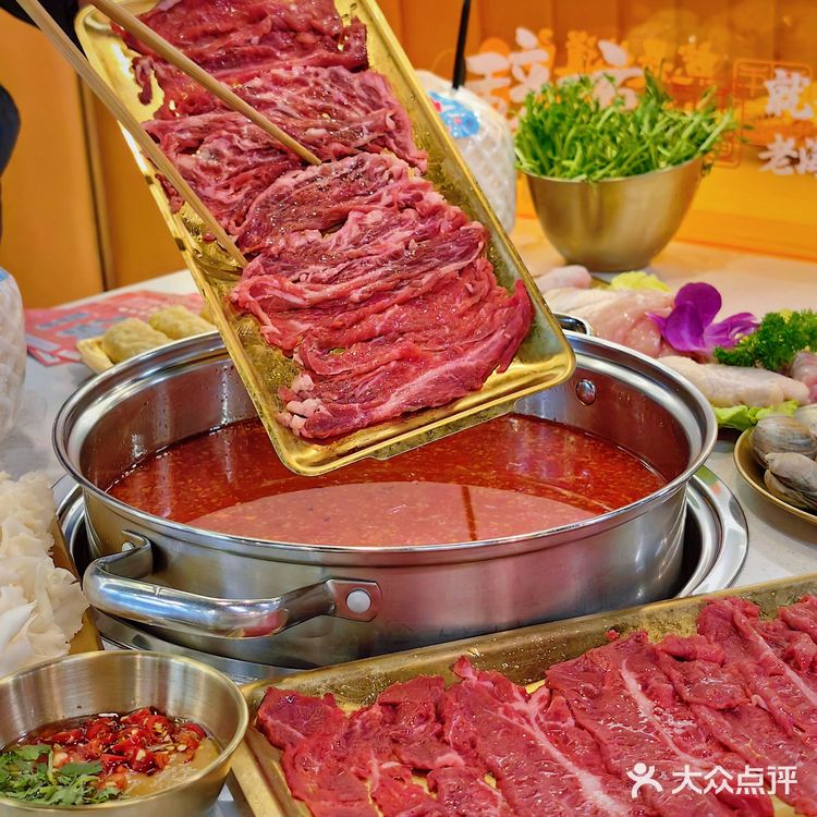 秒穿海南丨吃10086次都不腻的糟粕醋火锅