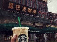 海盐焦糖馥芮白-星巴克臻选(北京前门大街店)