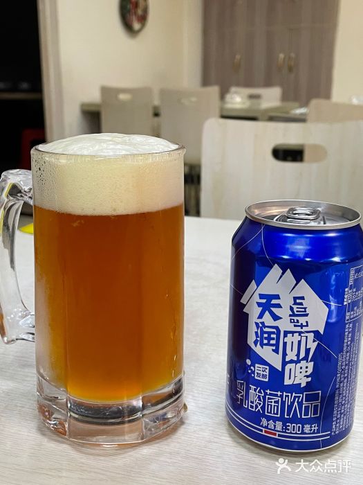 马黑哥椒麻鸡(清江山水店)图片