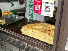 -东伊顺(高银街店)