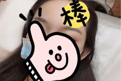 点击看大图 -久匠·纹眉纹绣半永久
