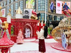 -光启城时尚购物中心