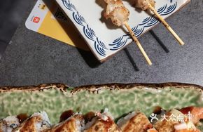 Fried Shrimp Cheese Roll