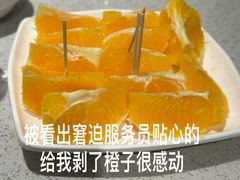 -海底捞火锅(番禺广场店)