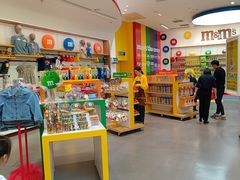 -m豆巧克力世界(上海世茂广场店)