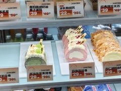 -卷们·现制生日蛋糕·蓝风车动物奶油(金源店)