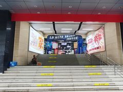 -中国移动(元通大厦营业厅)