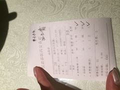 汉唐春秋-汉唐宴长安食府