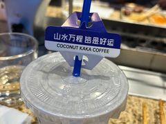 -大头叔烤鸡爪·朝鲜族烤串(天池路店)