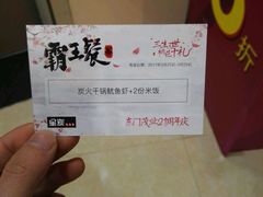 -茂业百货(东门店)