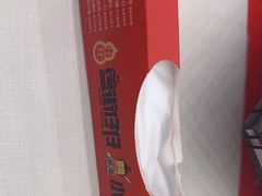 -簋街