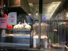 -武汉冠生園(吉庆街店)