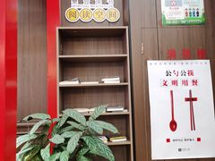 -茶话弄(咖啡·中贸广场店)