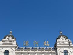 -北极星广场