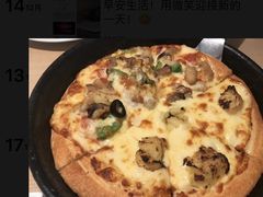 -必胜客(永旺店)
