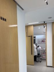 -清颜堂丨分子祛痘·功效美肤