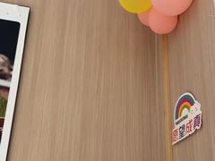 -海底捞火锅(奥体南路店)