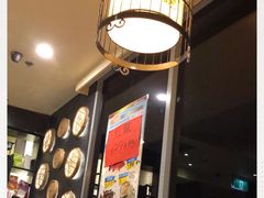-大三元 Crystal Seafood Restaurant Carlingford