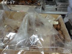 -大顺斋(牛街店)