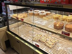 -味多美蛋糕(潘家园店)