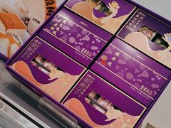 -GANSO元祖食品(锦创书城店)