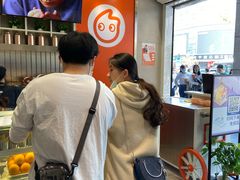 -CoCo都可(湖滨银泰店B区店)
