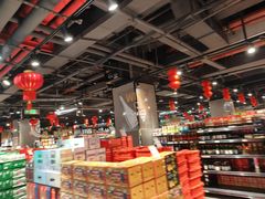 -砂之船奥特莱斯(合肥店)