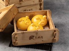 -博林天瑞喜来登酒店·西丽尚膳