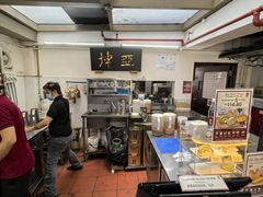 -亚坤(远东广场店)