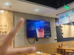 -木屋烧烤(万德庄店)