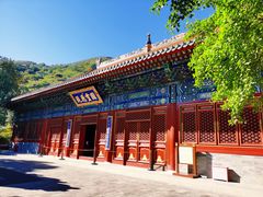 -香山公园