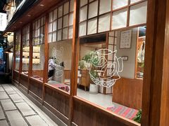 -Max Bakery 阿唛手作