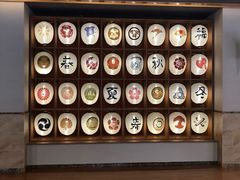 -重庆南山海昌汤都