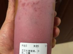-舍予茶(桂林路店)