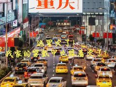 -红鼎国际名苑-C座