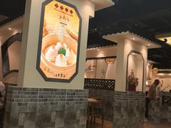 -蒸武门·广式茶点(金宝莱店)