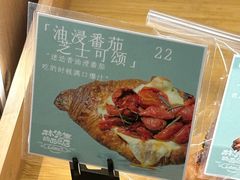 -良渚(地铁站)
